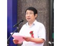 河北省農業(yè)農村廳廳長正式任命！